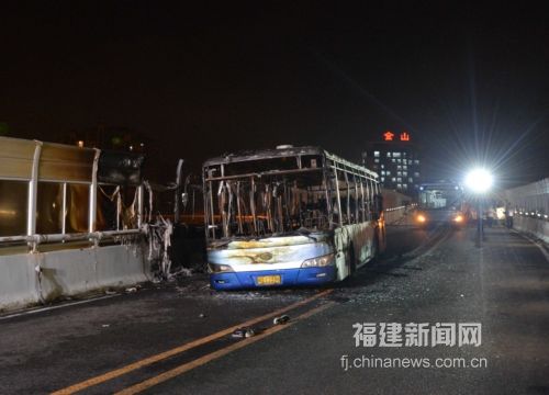 福建新闻网·厦门brt公交车起火事故至47人死