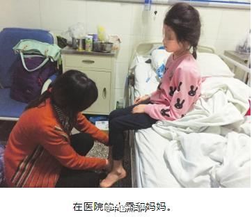 福建新闻网·八点播报:台湾孕妇飞机上产子 为