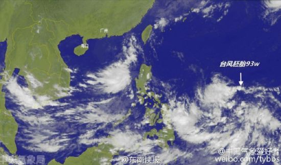八点播报:副热带高压来袭 新台风又将出现
