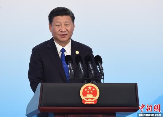 9月5日,中国国家主席习近平在厦门国际会议中