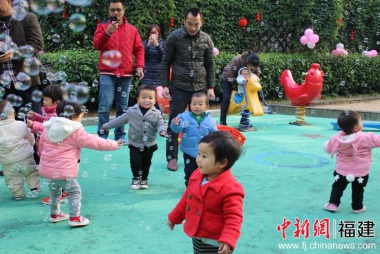 福建省直属机关幼儿园举行0-3岁婴幼儿亲子运