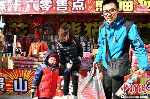 2018年春节期间,北京市共设置烟花爆竹销售网