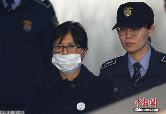 韩法院对朴槿惠案进行结案公判 检方求刑30年
