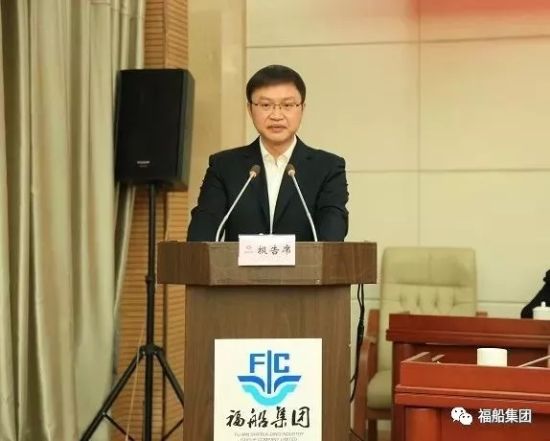 陈晞副书记宣读《关于表彰2017年度考核优秀