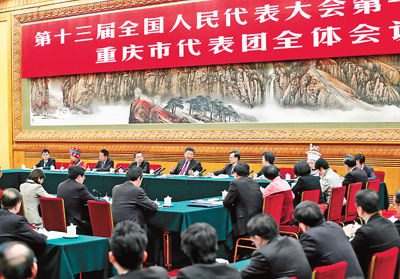 国家主席习近平:党政领导干部都应成为复合型