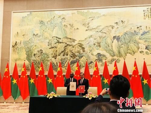 中华人民共和国与布基纳法索恢复外交关系