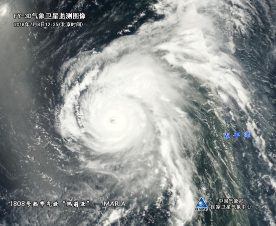 台风玛莉亚或将正面袭击福建 应急响应提升为