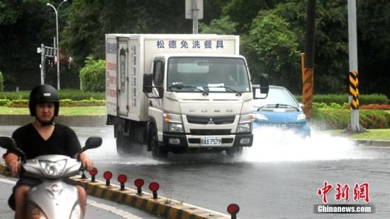 台湾气象部门:热带性低气压形成全台将变天 民