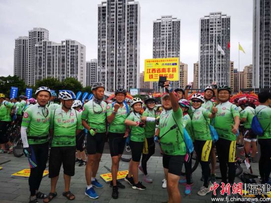 8日上午，2018中国•沙县首届山地自行车邀请赛暨全国骑游大会在福建省三明市沙县人民体育公园拉开帷幕。