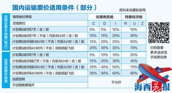 U557P4DT20181102090317.jpg