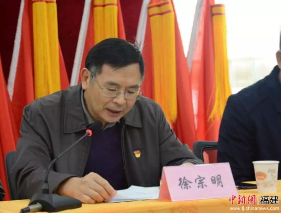 徐宗明表示，福盐集团要组织动员和号召党组织和广大党员干部和职工凝心聚力、为促进盐业战略转型、科学发展提供坚强的政治保证。