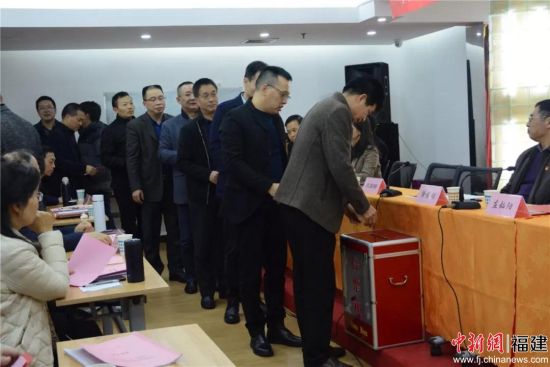 选举产生了中共福建省盐业集团有限责任公司第二届委员会和纪律检查委员会。