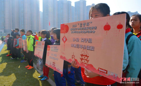 本次比赛吸引来自福建省各地区的22支青少年足球队伍报名参加