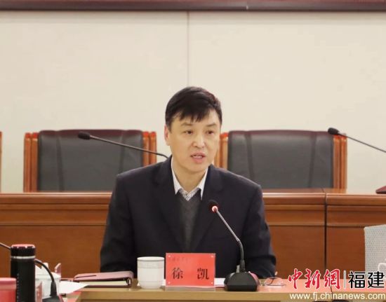 福建建工集团党组召开2019年中心组第二次学习会