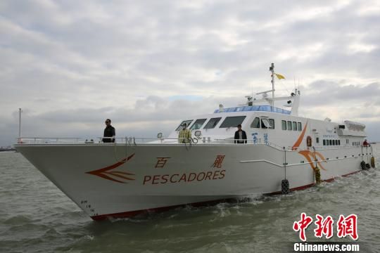 4月1日至15日，泉金航线台湾籍客轮“百丽”轮因检修暂停运营。　钟欣 摄