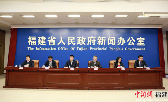 10日，福建省人民政府新闻办公室召开福建自贸区四周年建设成果新闻发布会。林坚 摄