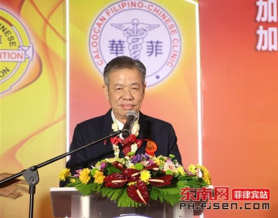 加洛干市菲华商会新届理事长杨大田致辞。