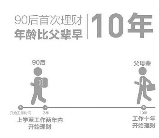 U838P4DT20190730101612.jpg