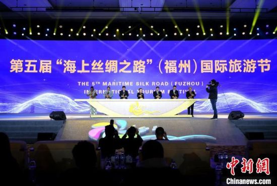 12月28日，第五届“海上丝绸之路”(福州)国际旅游节在福州开幕。　王东明 摄