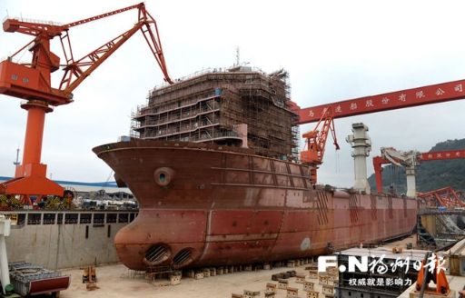 位于连江粗芦岛的福建省马尾造船股份有限公司。记者 叶义斌 