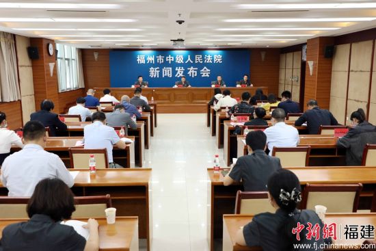  13日，福州市中级人民法院发布《福州法院助力中小微企业发展商事审判白皮书》。