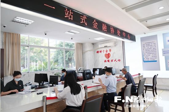台江法院一站式金融协处中心。（台江法院供图）