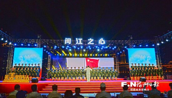 福州市退役军人艺术团演唱《中国退役军人》。记者 郑帅 摄