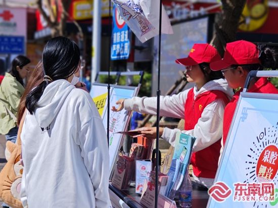 “福鲤”文化志愿服务流动驿栈上线 周末、节假日定点服务