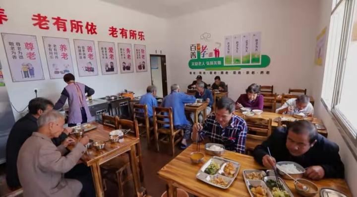 古田县“互助孝老食堂”探索农村养老服务运营新模式。受访者供图