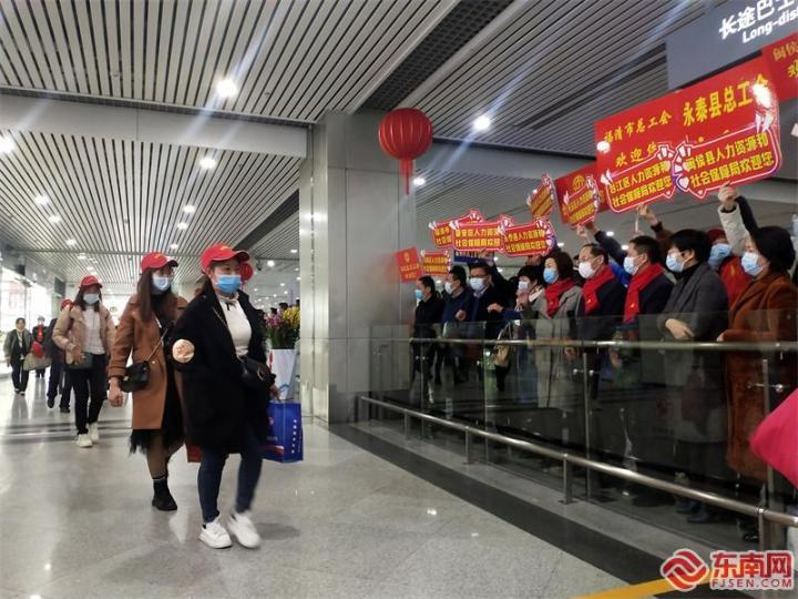 返岗务工人员顺利到达长乐机场 东南网记者张立庆摄