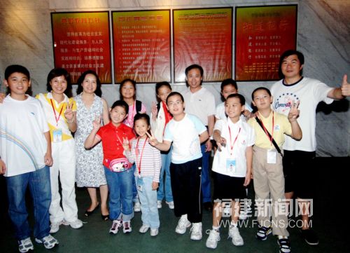 福建新闻网·福州实验小学快乐小天使走进台湾