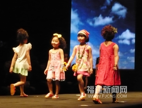 福建新闻网·儿童走秀海西国际时装周