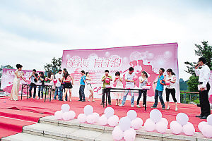 福建新闻网·武夷山在茶博园举办了同城青年公