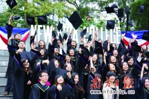 福建新闻网·香港高校学费上涨10%至20% 无
